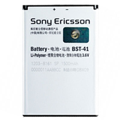Sony Ericsson Akku BST-41 Bulk