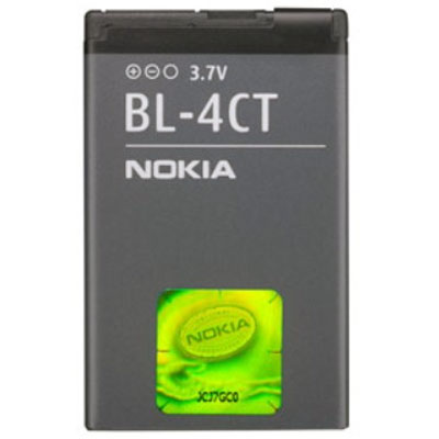 Nokia Akku BL-4CT Bulk